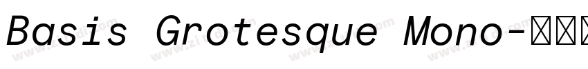 Basis Grotesque Mono字体转换